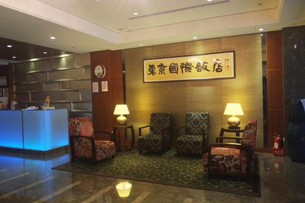 Tokyo International Hotel Tajpej Buitenkant foto