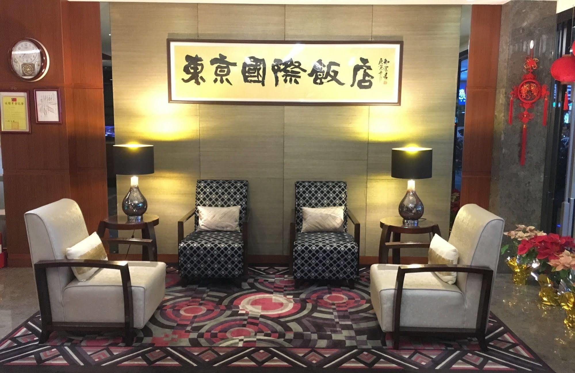 Tokyo International Hotel Tajpej Buitenkant foto